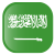 Arabic